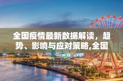 攻略 第47页