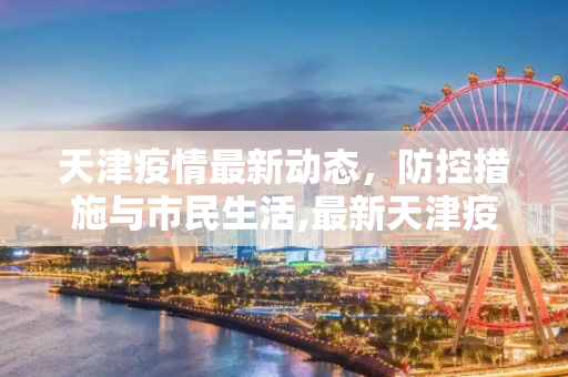 攻略 第48页