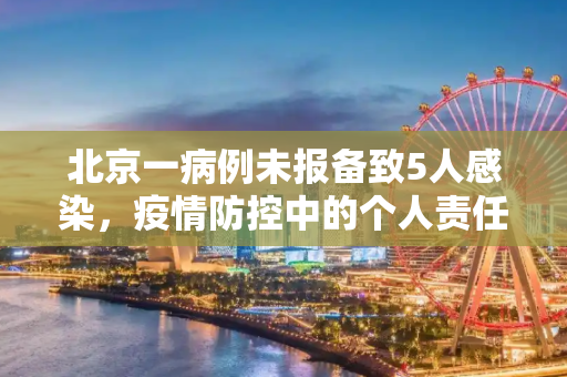 攻略 第45页