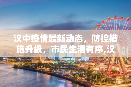 生活 第97页