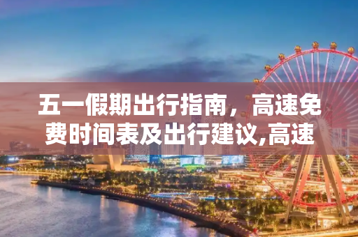 生活 第58页