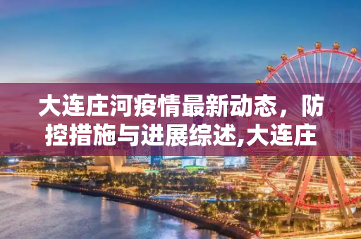 热点 第52页