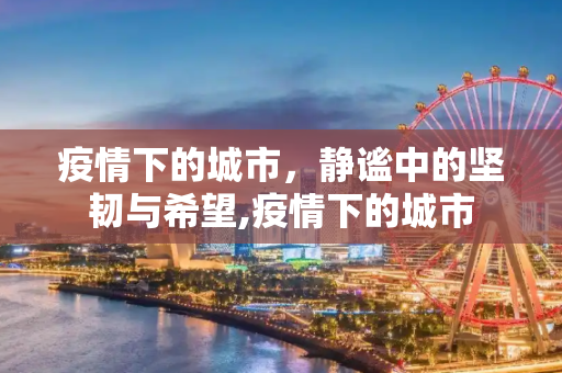 热点 第49页
