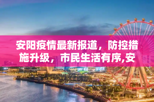 攻略 第41页