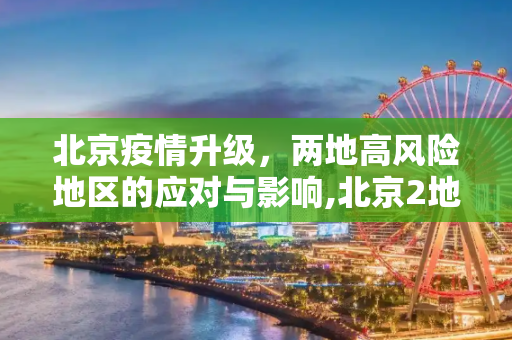 热点 第50页