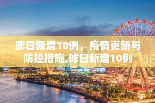 科普 第35页