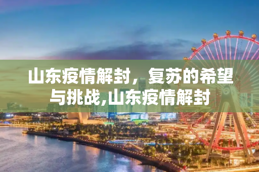经验 第35页