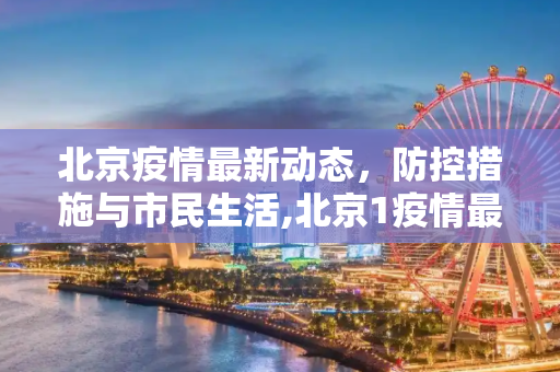 热点 第46页