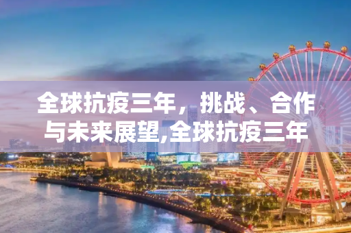 生活 第55页