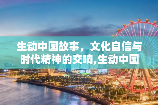 热点 第48页