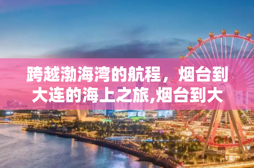经验 第34页