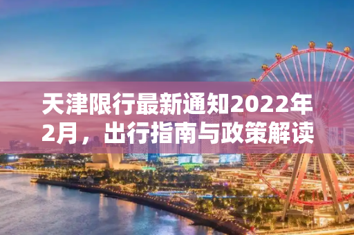 生活 第53页