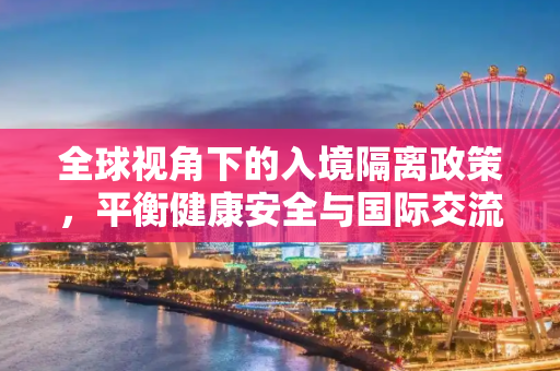 生活 第51页