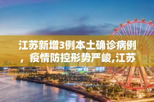 科普 第27页