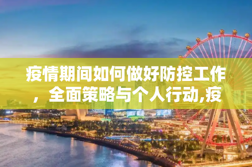 生活 第48页