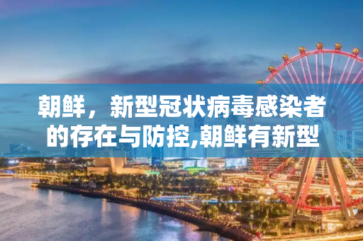 热点 第34页