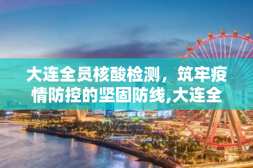攻略 第36页