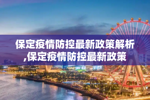 热点 第23页
