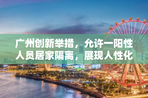 生活 第44页