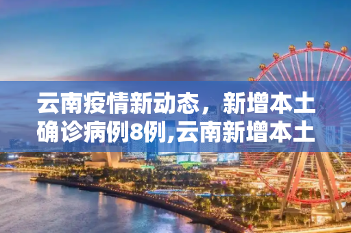 第525页