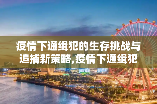 生活 第95页