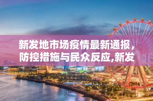 热点 第20页