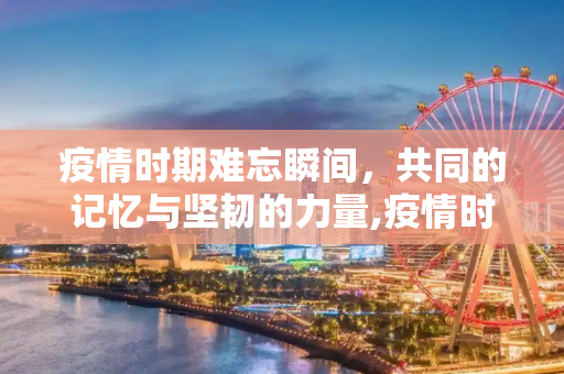 经验 第20页