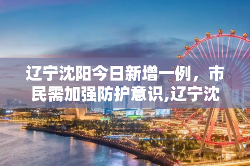 第787页