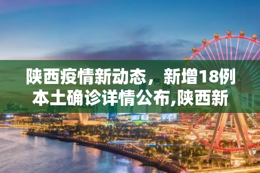 生活 第14页