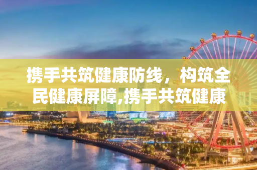 第820页