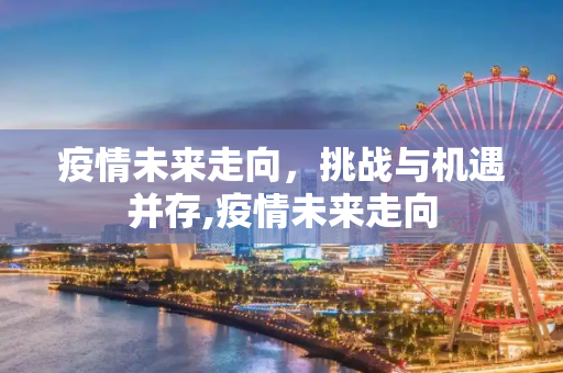 经验 第13页