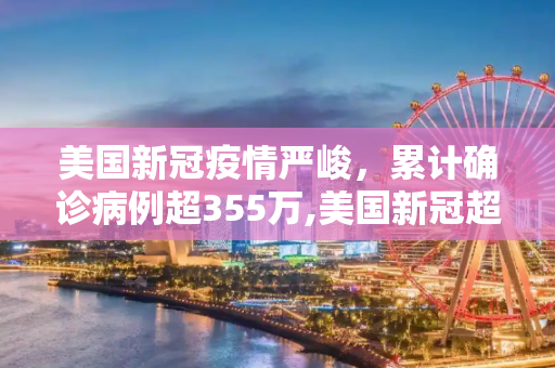 经验 第15页