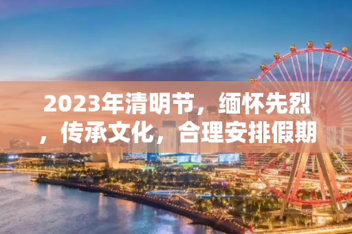fxdx 第229页