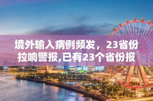 生活 第13页