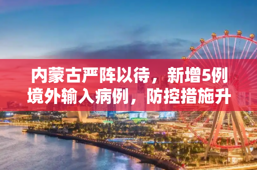 攻略 第28页