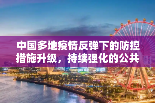 生活 第10页