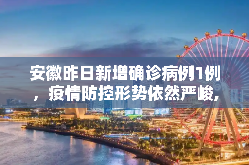 经验 第12页
