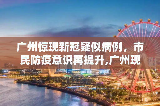 第480页