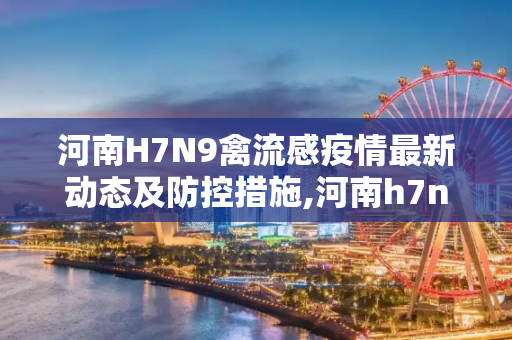 科普 第13页