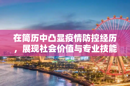 fxdx 第212页