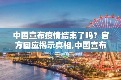 经验 第10页
