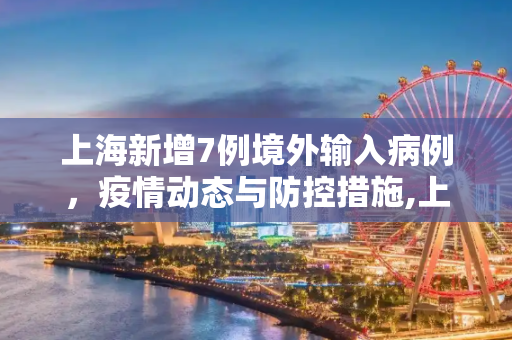 经验 第9页