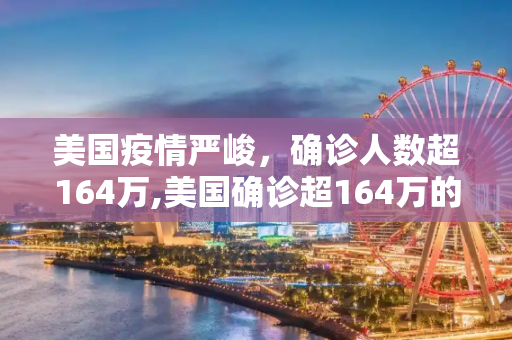 fxdx 第201页