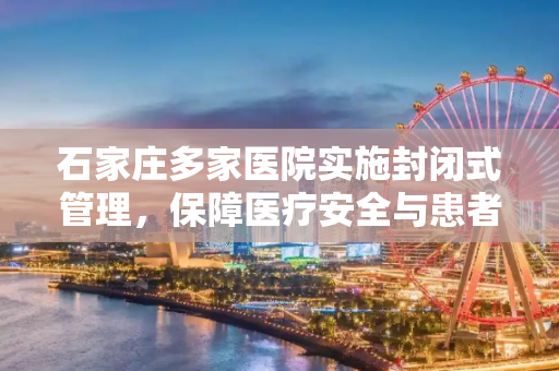 热点 第10页