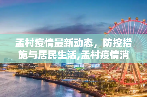 攻略 第7页