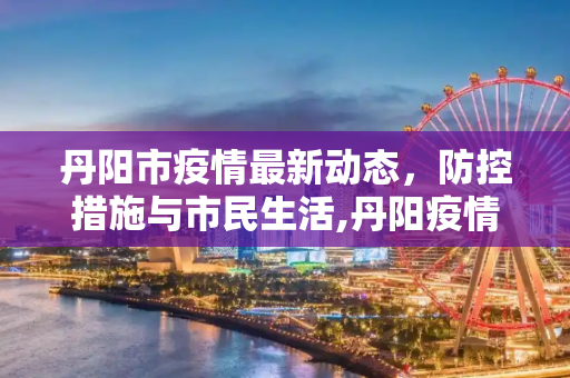 攻略 第6页