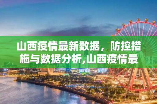 攻略 第8页