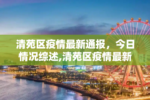 攻略 第94页