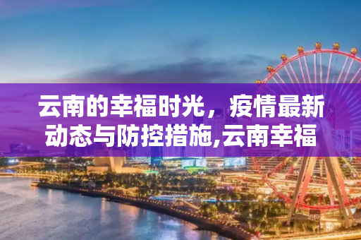 经验 第6页