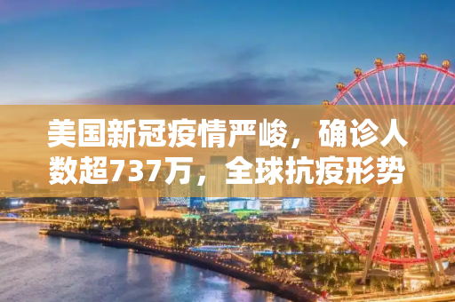 fxdx 第8页